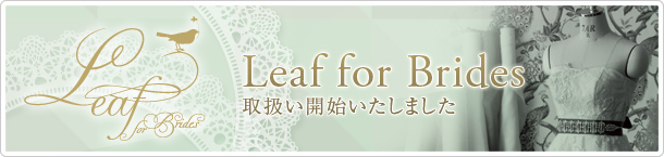 Leaf for Brides